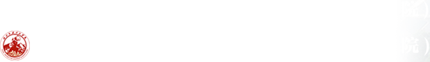 溫州恩博機(jī)械有限公司